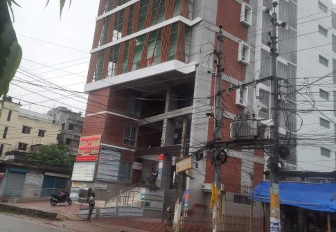 Impact Hospital and Diagnostic Center